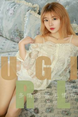 西藏密码